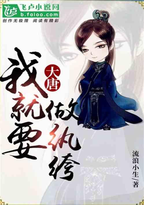 拜仁vs奥格斯堡首发:戴尔首次先发!凯恩、萨内、穆西亚拉出战